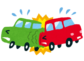 車事故